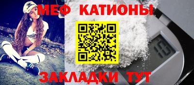 амф Будённовск