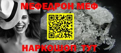 гашишное масло Бугуруслан