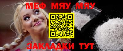 гашишное масло Бугуруслан