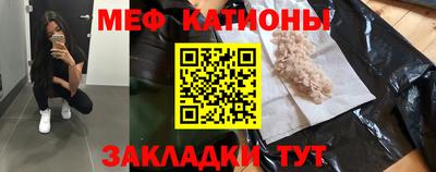 тгк Бузулук