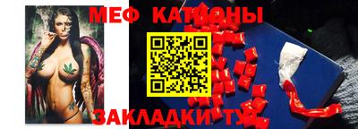 амф Будённовск