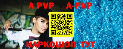 тгк Бузулук
