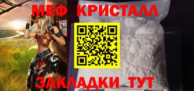 амф Будённовск