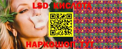 амф Будённовск