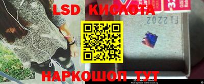 тгк Бузулук