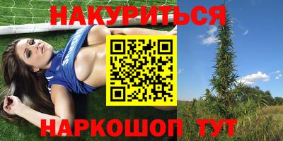 тгк Бузулук