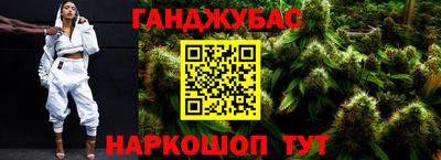 тгк Бузулук