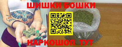 тгк Бузулук