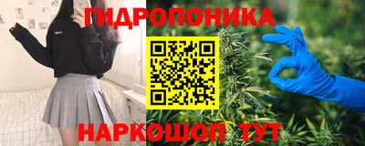 гашишное масло Бугуруслан