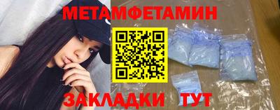 тгк Бузулук
