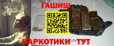 тгк Бузулук