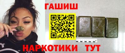 амф Будённовск