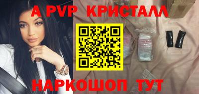 тгк Бузулук