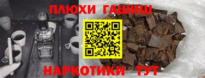 тгк Бузулук