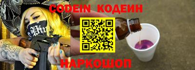 гашишное масло Бугуруслан