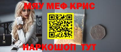 гашишное масло Бугуруслан