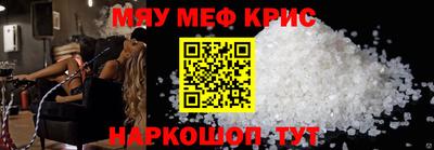 амф Будённовск