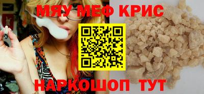 амф Будённовск